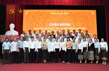 Tỉnh ủy Hà Tĩnh, Trường Chính trị Trần...
