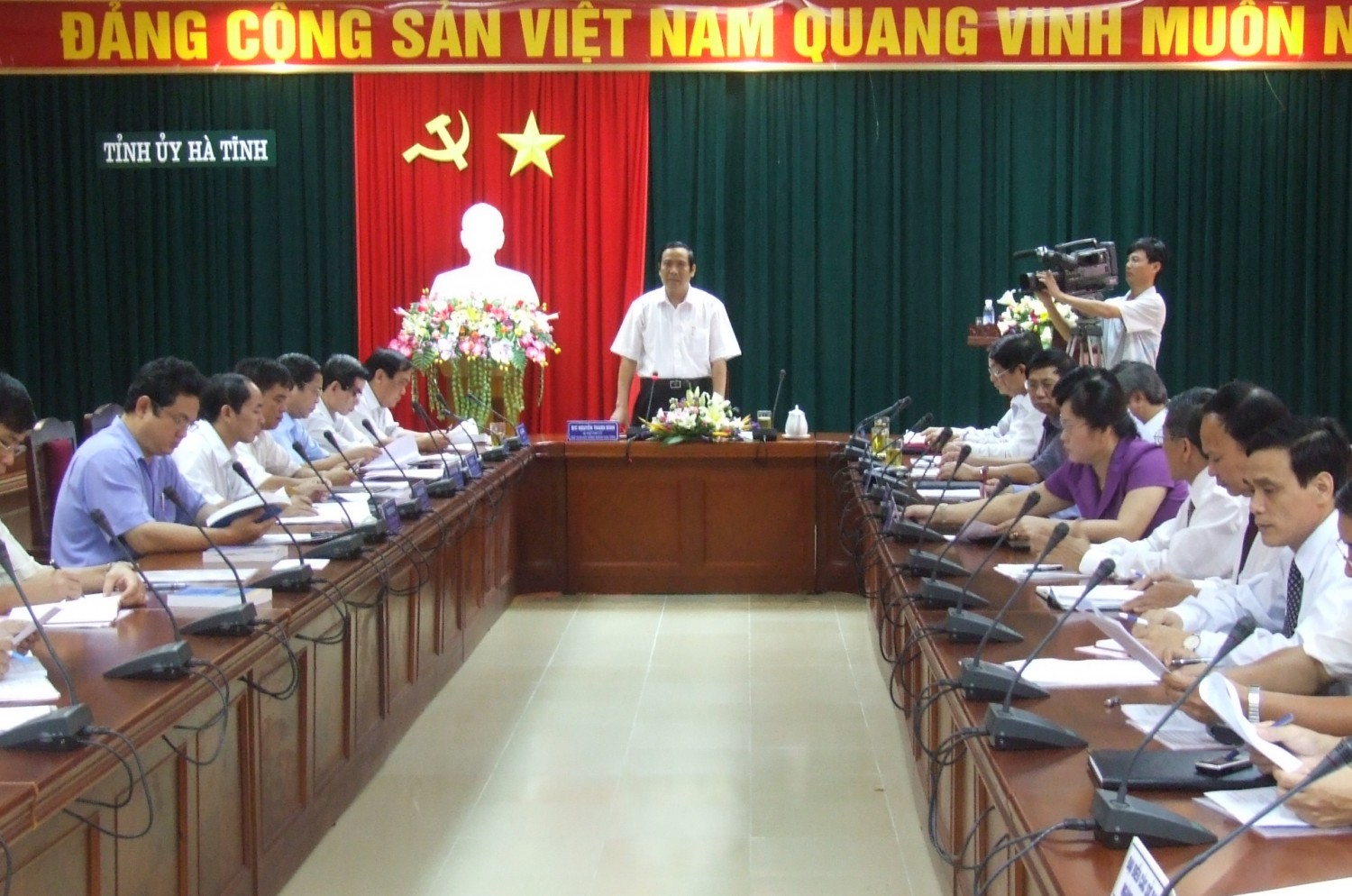 Đồng chí Nguyễn Thanh Bình